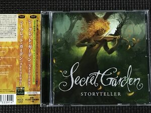  Secret * garden SECRET GARDEN STORYTELLER -stroke - Lee Teller CD beautiful goods 