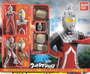  новый товар * анонимность стоимость доставки!* Ultimate ruminas Ultraman 09 все 4 вид set Ultra Seven / Gaya / завод / многоквартирный дом /ruminas единица **