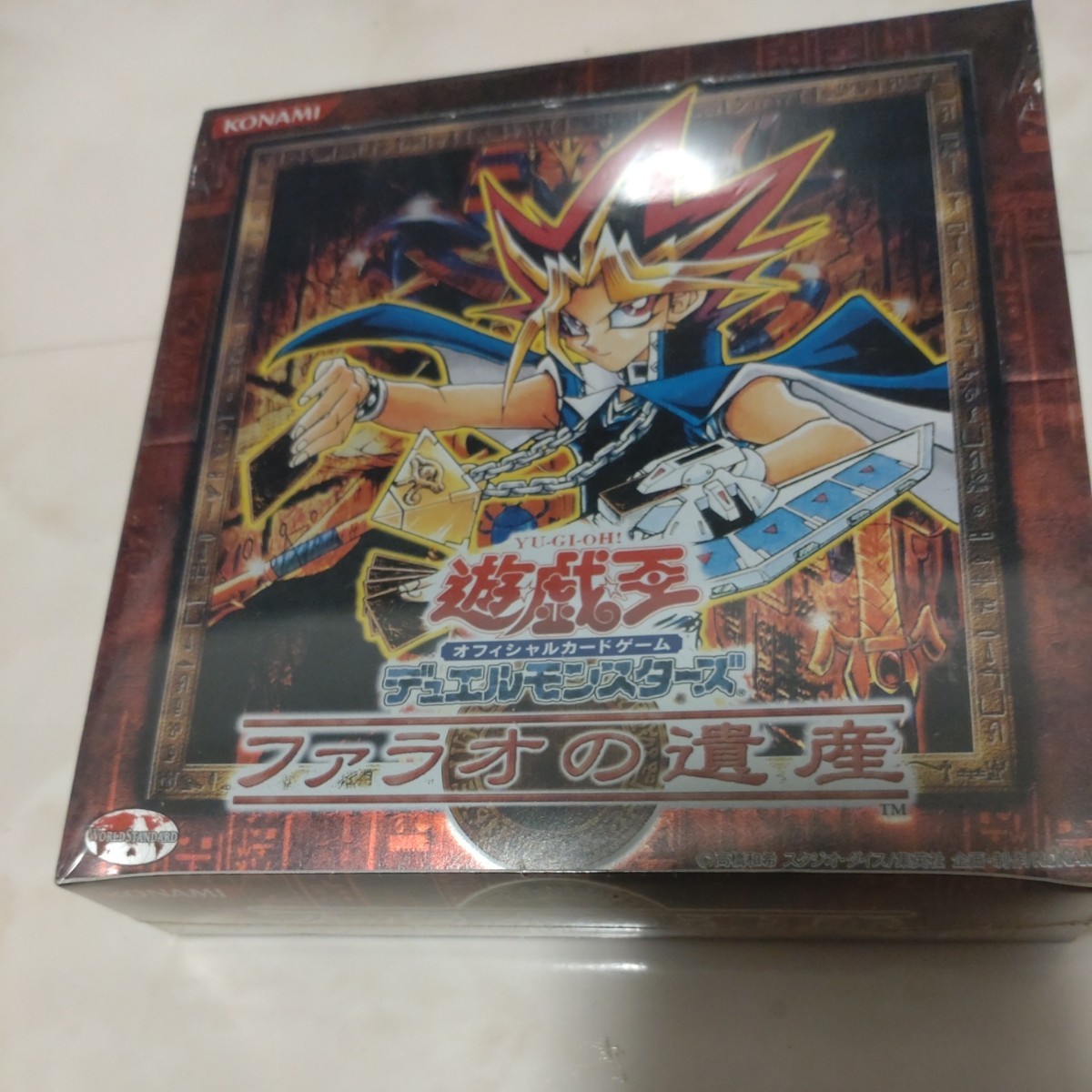 ヤフオク! -「遊戯王 未開封 box」(【削除予定】デュエルモンスターズ