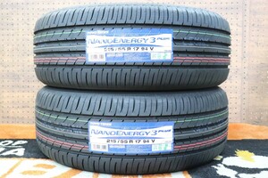 ◆【即納OK】日本製!!新品タイヤ2本Set!!215/55R17(215/55-17) トーヨーTOYOナノエナジー3プラス クラウン オデッセイ HS ヴェゼル カムリ