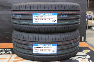 ◆在庫あり! 2本Set 265/50R20 265/50-20 TOYOプロクセススポーツSUV タイヤ交換 横浜 ランドクルーザー ランクル プラド ハイラックス