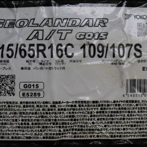 ◆新品LTホワイトレターG015 215/65R16インチ付6.5J+48 6H/139.7 BBD!!ナイトロパワーM26クロスファングNV350キャラバン E25 E26の画像10