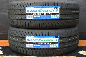 ◆【即納】国産 新品ラジアル タイヤ175/55-15(175/55R15)2本セット トーヨーTOYOナノエナジー3 タンク ルーミー トール ジャスティ