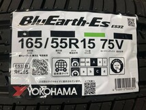 店頭在庫有り!!【即納OK】◆2023年製造◆165/55-15◆ヨコハマタイヤ ブルーアース BluEarth-Es ES32◆165/55R15 75V◆新品4本Set♪_画像2