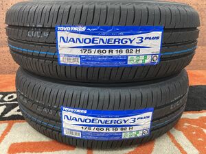 ◆在庫あり! 2本set 175/60R16 175/60-16 TOYOナノエナジー3+ タイヤ交換 車検 iQ アクア ラクティス トレジア イグニス クロスビー 横浜