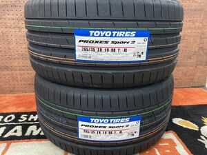 ◆在庫あり! 即納 2本Set 265/35R19 265/35-19 TOYOプロクセススポーツ2 レクサス GS RC IS マークX Cクラス W205 ケイマン ボクスター