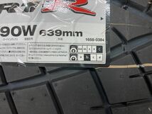 ◆在庫あり! 2本Set【23年製】255/35R18 255/35-18 TOYOプロクセスR1R スカイライン GTR GT-R シルビア ステージア RX-7 86 BRZ ドリフト_画像3