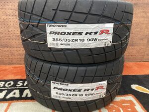 ◆在庫あり! 2本Set【23年製】255/35R18 255/35-18 TOYOプロクセスR1R スカイライン GTR GT-R シルビア ステージア RX-7 86 BRZ ドリフト