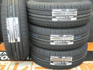 【工賃or送料無料】4本Set 225/65R17 102H 225/65-17 プロクセスCL1 SUV タイヤ交換 ハリアー CX-5 エクストレイル RAV4 エスクード CR-V