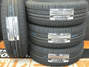 【送料or工賃無料】4本Set 225/65R17 102H 225/65 TOYOプロクセスCL1 SUV タイヤ交換 ハリアー エクストレイル RAV4 エスクード CR-V CX-5