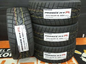 ◆新品! 即納! 4本Set【23年製】225/40R18 88W 225/40-18 TOYOプロクセスR1R 86 BRZ シビック GRヤリス カローラスポーツ ゴルフGTI 車検