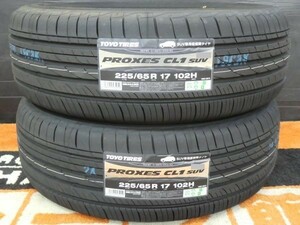 【送料or工賃無料】2本Set 225/65R17 102H 225/65-17 プロクセスCL1 SUV タイヤ交換 ハリアー CX-5 エクストレイル RAV4 エスクード CR-V