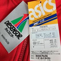 １９８０年代ASICS TIGER DIPSENSORアシックス ジャージ ビンテージMADE IN JAPAN昭和レトロ陸上マラソンONITSUKAオニツカ タイガーVINTAGE_画像5