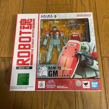 【1円】【未開封】ROBOT魂 [SIDE MS] 機動戦士ガンダム RGM-79 ジム ver. A.N.I.M.E. 約125mm ABS&PVC製 塗装済み可動フィギュア_画像8