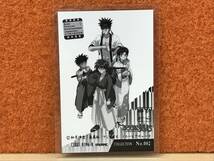 レア るろうに剣心 ラミカ ラミネートカード No.002 和月伸宏 グッズ カード コレクション 集英社 版権シール付_画像2