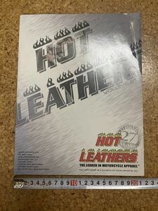 HOT LEATHERS volume21 ２７周年　アパレル　ハーレー　アメリカン　カタログ　写真満載です！　中古品　harleydavidson レザー