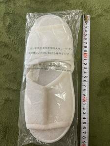 室内スリッパ　ホテルなどであるもの　新品　旅行などに