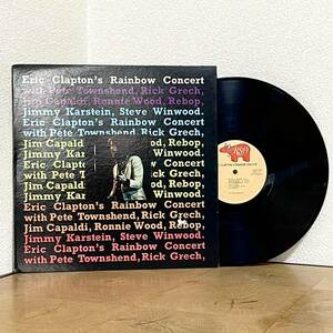視聴確認済 レコード/LP ERIC CLAPTON'S RAINBOW CONCERT レインボー・コンサート/エリック・クラプトン SO877