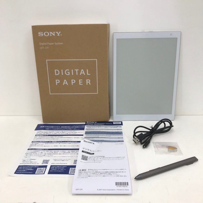 ヤフオク! -「sony dpt」の落札相場・落札価格