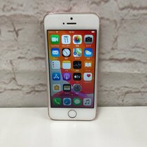 Apple iPhone SE 64GB Rose Gold MLXQ2J/A A1723 SoftBank 利用制限〇 230821SK220116_画像1