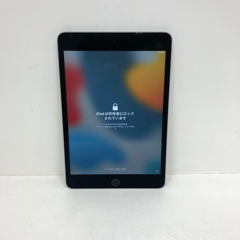 ヤフオク! -「ipad mini 6 ジャンク」の落札相場・落札価格