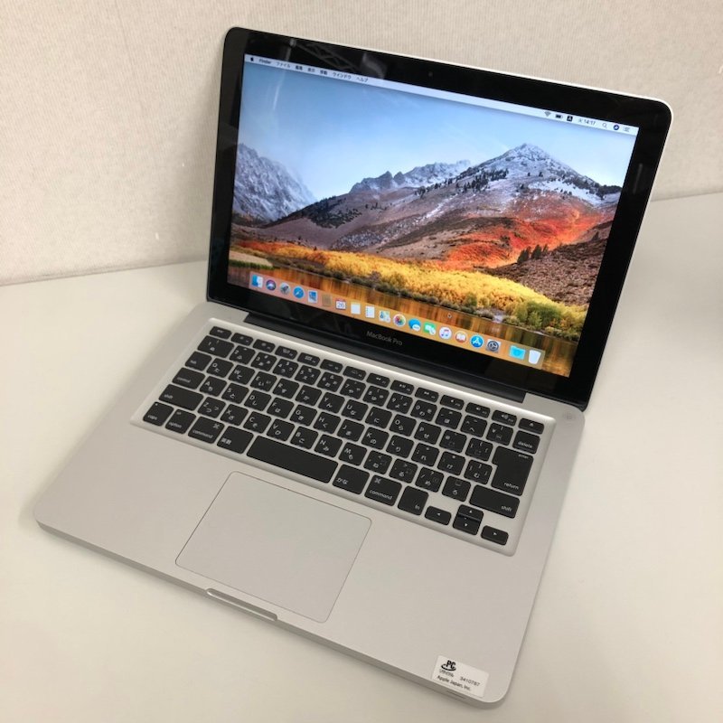 Yahoo!オークション -「macbook pro 2011 late」の落札相場・落札価格