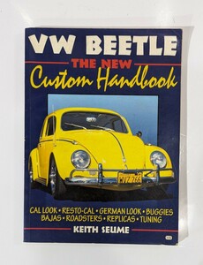 空冷VW VW BEETLETHE NEW Custom Handbook ビートルカスタムハンドブック