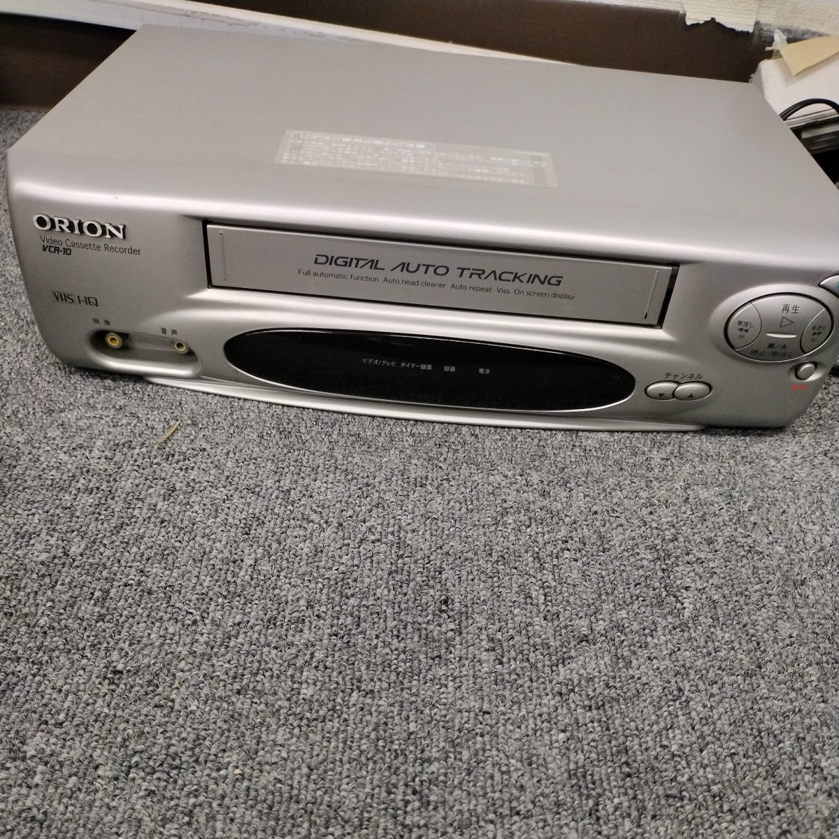 2023年最新】Yahoo!オークション -vcrの中古品・新品・未使用品一覧
