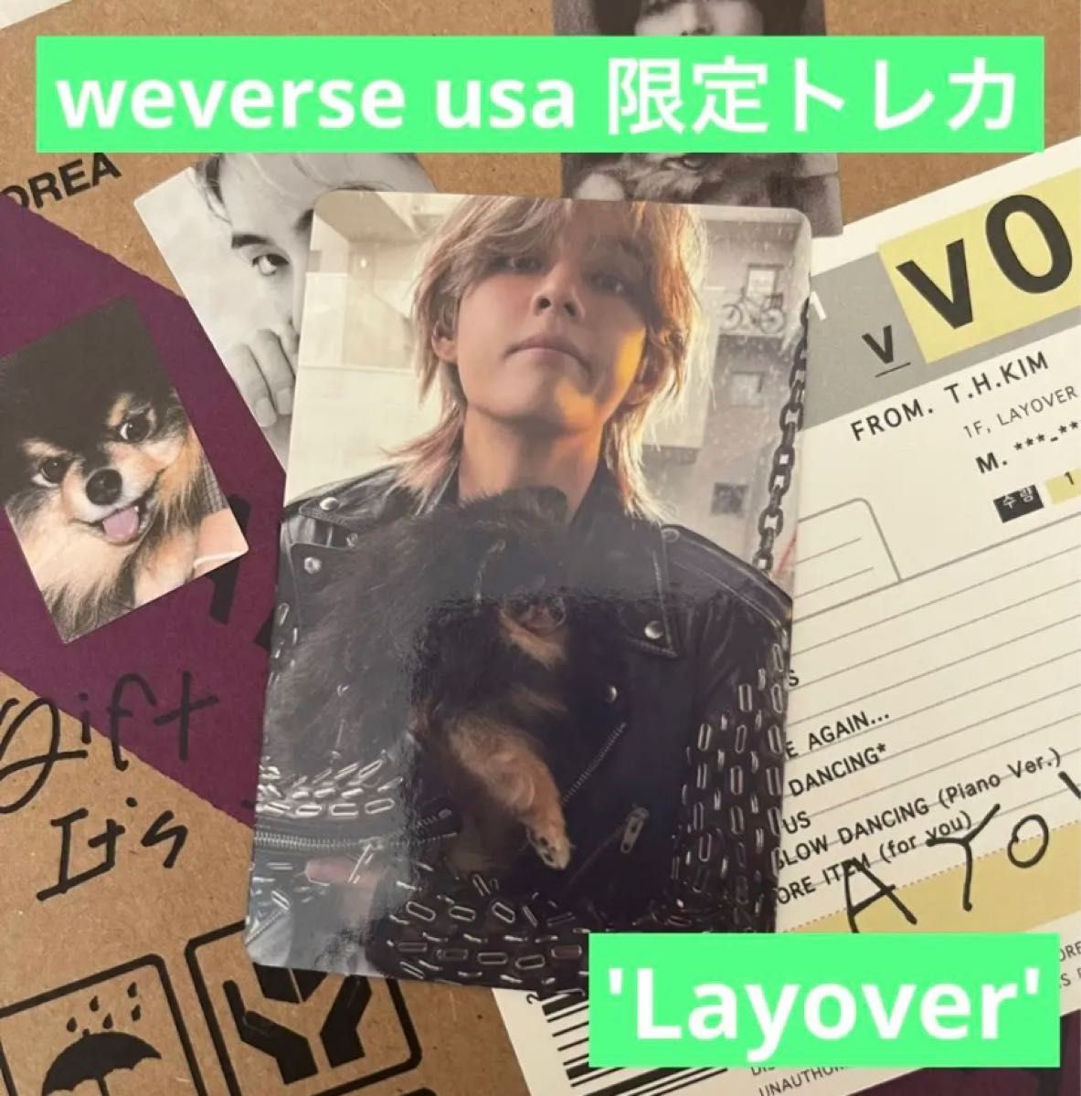 専用】bts テヒョン'Layover' weverse us 限定トレカ アメリカ｜Yahoo