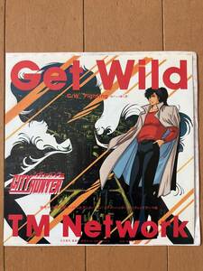 シティーハンター　TM NETWORK　 GET　WILD