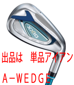 新品■ダンロップ■レディース■2021.12■ゼクシオ12■単品アイアン■A-WEDGE■MP1200L カーボン■L■ブルー■正規品