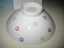 白山陶器　 平茶碗 AB-10 森　正洋　平形 めし茶碗 お茶碗　茶わん　箱付_画像4