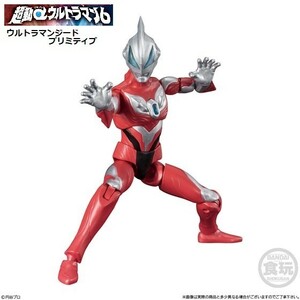 超動αウルトラマン6 「ウルトラマンジード プリミティブ」 ／ バンダイ