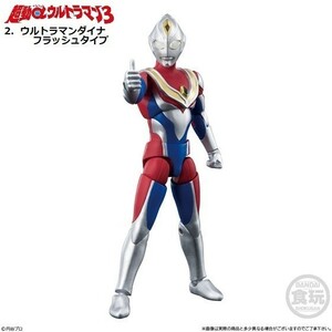 超動αウルトラマン3 「ウルトラマンダイナ フラッシュタイプ」 ／ バンダイ