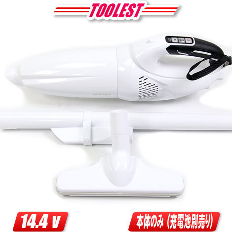 2023年最新】Yahoo!オークション -日立 14.4v クリーナーの中古品