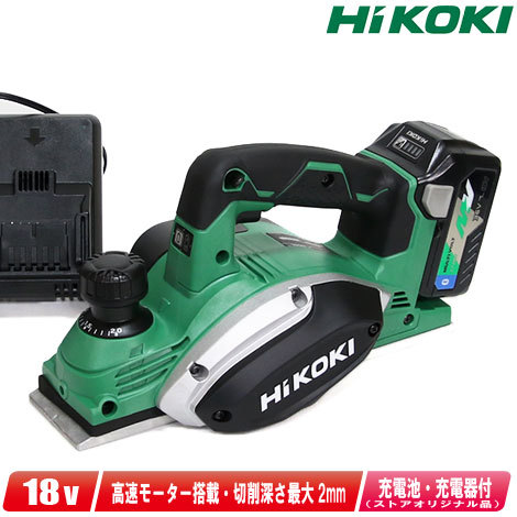 HiKOKI P18DSL (NN) オークション比較 - 価格.com