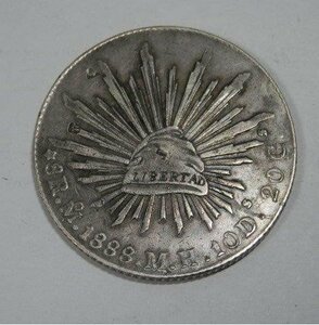 メキシコ銀貨 リアル銀貨 レターパックプラス可 0925V19G