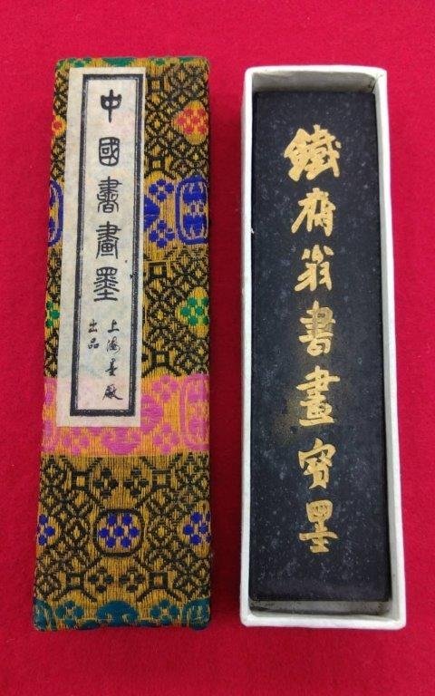 ベビーグッズも大集合 【未使用】中国墨 国華第一無し 鉄斎翁書画宝墨