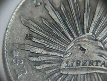 メキシコ銀貨 リアル銀貨 レターパックプラス可 0925V19G_画像3