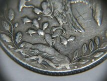 メキシコ銀貨 リアル銀貨 レターパックプラス可 0925V19G_画像6
