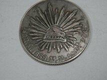 メキシコ銀貨 リアル銀貨 レターパックプラス可 0925V19G_画像2