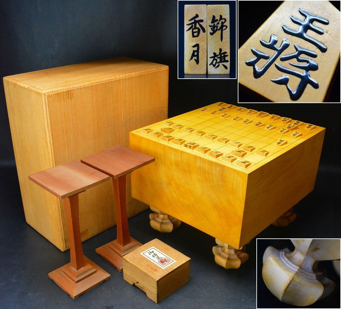 2025年最新】Yahoo!オークション -将棋 駒台 6寸の中古品・新品 2025年最新】Yahoo!オークション -将棋 駒台 6寸の中古品・新品