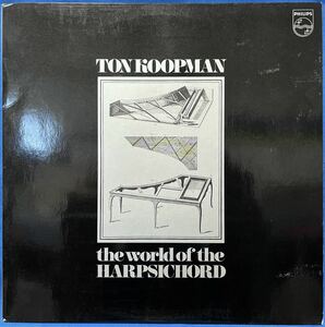 ton *ko-p man / harp si code. world orchid PHILIPS 6514 082 STEREO the first .