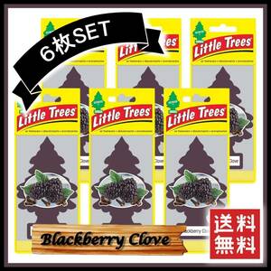 Little Trees Blackberry Clove リトルツリー ブラックベリークローブ 6枚セット　　　エアフレッシュナー 芳香剤 USDM 消臭剤 JDM D070