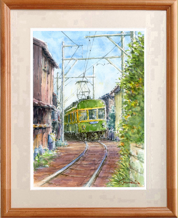 ★Acuarela★Pintura original Tren Enoden corriendo por los tejados de las casas #616, Cuadro, acuarela, Naturaleza, Pintura de paisaje