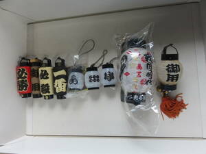 レトロ昭和平成コレクション　ミニ提灯（216）JAPAN⑫（9個）珍品美品新品未使用