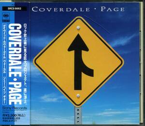 COVERDALE PAGE★Coverdale Page [カヴァーデイル ペイジ,デイヴィッド カヴァデール,ジミー ペイジ]