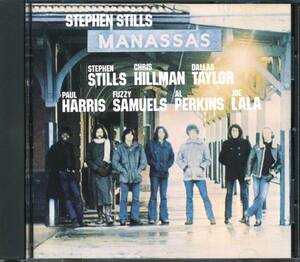 Stephen STILLS★Manassas [スティーヴン スティルス,BUFFALO SPRINGFIELD]