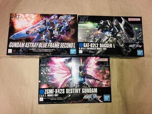 未組立　HG ガンダムアストレイ ブルーフレーム セカンドl ダガーl デスティニーガンダム　DESTINY GUNDAM ASTRAY BLUE FRAME DAGGER L