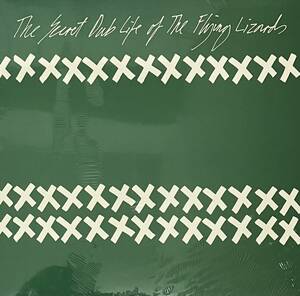 [ LP / レコード ] Flying Lizards / Secret Dub Life Of The Flying Lizards ( Dub / Experimental ) Staubgold ダブ エクスペリメンタル